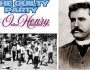 O. Henry short story The Guilty Party